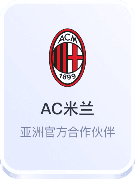 澳门巴黎人娱乐平台